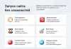 Аспро: Автосервис 一 корпоративный сайт для сервисов по ремонту автомобилей
