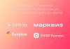 ВебПростор: Готовый одностраничный сайт - Салон красоты