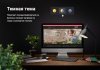 Аспро: Детский сад и образовательный центр — корпоративный сайт для детских образовательных организаций