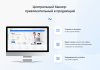 IntecUniverse - интернет-магазин с конструктором дизайна