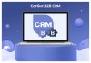 Сотбит: B2B CRM – оптовая платформа с интеграцией Битрикс24