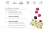 Интернет-магазин продуктов питания и доставки еды «Крайт: Продукты питания.Retail24» с конструктором