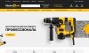 Отраслевой интернет-магазин инструментов и оборудования «Крайт: Инструменты.Tools»