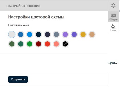 Pvgroup.Auto - Интернет магазин автозапчастей и автомобилей №60154