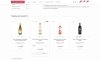 Отраслевой интернет-магазин алкогольных напитков и продуктов питания «Крайт: Напитки.Retail»