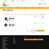 Pvgroup.Auto - Интернет магазин автозапчастей и автомобилей №60138