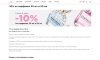 Отраслевой интернет-магазин парфюмерии и косметики «Крайт: Парфюмерия.Beauty»