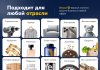 Deluxe - многофункциональный интернет-магазин 2 в 1