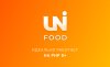 INTEC.Food - магазин доставки еды, суши, пиццы с корзиной и оплатой. Сайт для ресторанов и кафе