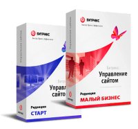 "1С-Битрикс: Управление сайтом". Лицензия Малый бизнес (переход с Старт)