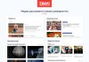 SIMAI-SF4: Сайт университета (версия для слабовидящих, приказ 1493, html-разметка, ЭЦП, адаптив)