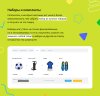 KidsPRO: Детские товары, игрушки, одежда. Профессиональный интернет магазин