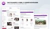 Master 2 в 1: корпоративный сайт + магазин