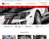 GS: Авто - Сайт автосервиса с каталогом