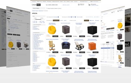 CasaPRO: мебель для дома, отелей, баров, ресторанов, HoReCa