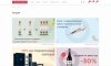 Отраслевой интернет-магазин алкогольных напитков и продуктов питания «Крайт: Напитки.Retail»