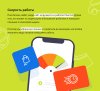 KidsPRO: Детские товары, игрушки, одежда. Профессиональный интернет магазин