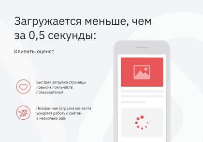 Ranx Creator - Конструктор сайтов и посадочных страниц с регионами, корзиной и онлайн-оплатой