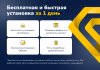 Deluxe - многофункциональный интернет-магазин 2 в 1