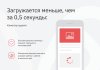Ranx Creator - Конструктор сайтов и посадочных страниц с регионами, корзиной и онлайн-оплатой