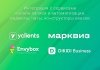 ВебПростор: Готовый одностраничный сайт - Стоматология