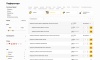 Отраслевой интернет-магазин инструментов и оборудования «Крайт: Инструменты.Tools»