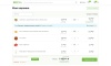 Отраслевой интернет-магазин продуктов питания и доставки еды «Крайт: Продукты питания.Retail»