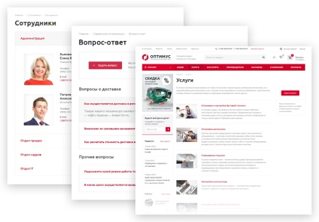 Аспро: Оптимус - интернет-магазин