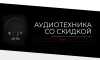 Интернет-магазин электроники и бытовой техники «Крайт: Электроника.Store24» с конструктором
