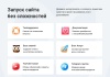 Аспро: Детский сад и образовательный центр — корпоративный сайт для детских образовательных организаций