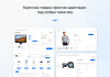 IntecUniverse - интернет-магазин с конструктором дизайна