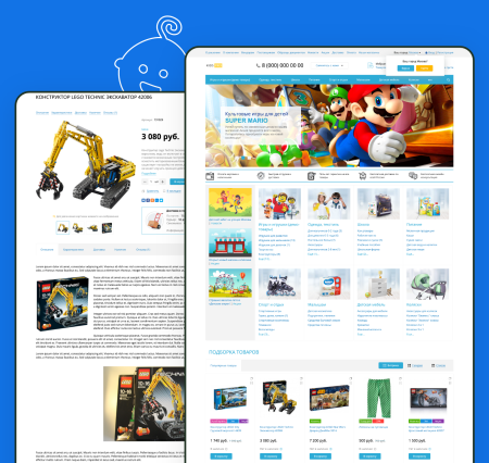 KidsPRO: Детские товары, игрушки, одежда. Профессиональный интернет магазин