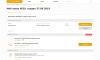 Отраслевой интернет-магазин напольных покрытий «Крайт: Напольные покрытия.Floor»