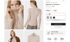 Отраслевой интернет-магазин одежды, обуви и аксессуаров «Крайт: Одежда.Fashion»