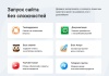 Аспро: Ландшафт 2.0 一 готовое решение для студий ландшафтного дизайна
