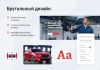 Аспро: Автосервис 一 корпоративный сайт для сервисов по ремонту автомобилей