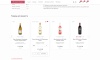 Отраслевой интернет-магазин алкогольных напитков и продуктов питания «Крайт: Напитки.Retail»