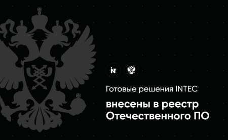 Интернет-магазин на редакции Старт с конструктором дизайна - IntecUniverse LITE