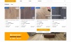 Отраслевой интернет-магазин напольных покрытий «Крайт: Напольные покрытия.Floor»