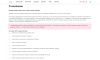 Отраслевой интернет-магазин парфюмерии и косметики «Крайт: Парфюмерия.Beauty»