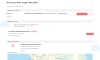 Отраслевой интернет-магазин детских товаров и игрушек «Крайт: Детские товары.Kids»