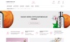 Отраслевой интернет-магазин парфюмерии и косметики «Крайт: Парфюмерия.Beauty»
