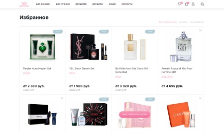 Отраслевой интернет-магазин парфюмерии и косметики «Крайт: Парфюмерия.Beauty»