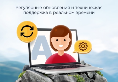 Аспро: Next